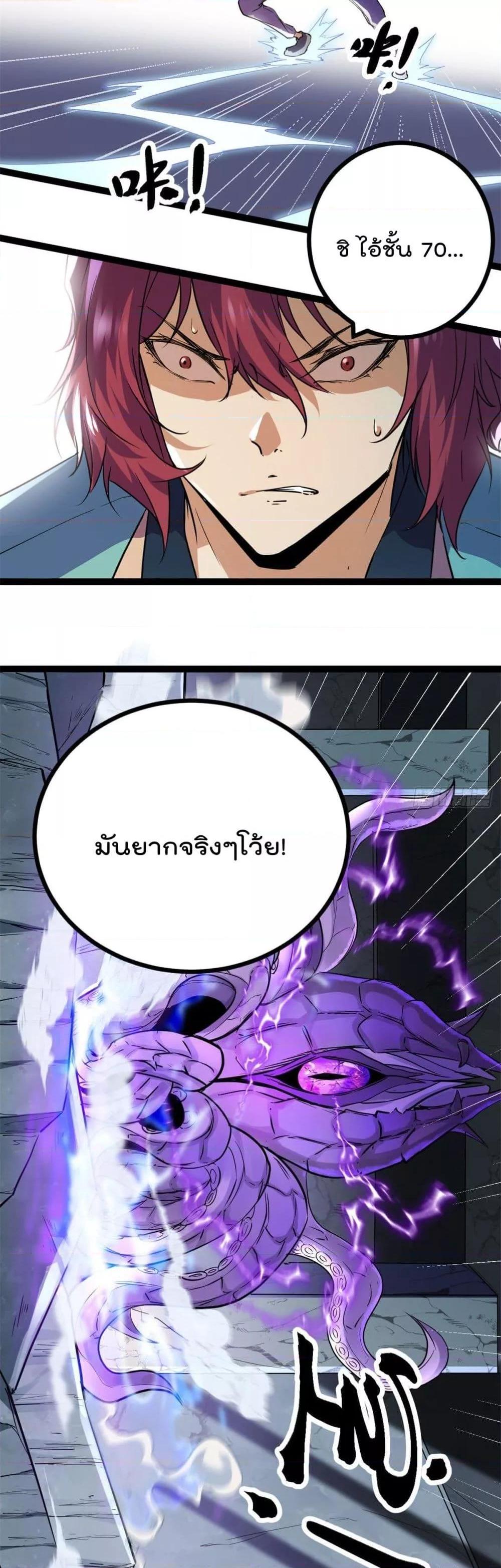 Manga-lc-com อ่านมังงะ อ่านการ์ตูน ออนไลน์ ฟรี ShadowHack–ร ตอนที่ 1 2 3 4 5 6 7 8 9 10 11 12 13 14 ฟรี ไม่มีโฆษณา Manga-lc - อ่าน มังงะ อ่าน การ์ตูน ออนไลน์ อ่านมังงะ ฟรี
