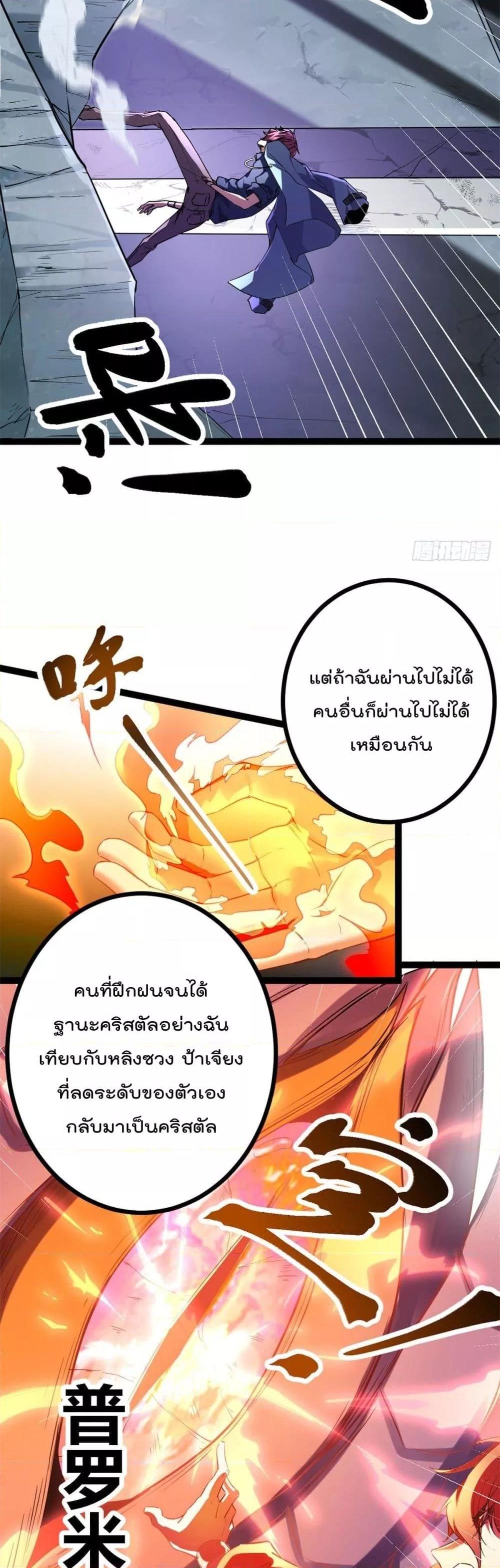 Manga-lc-com อ่านมังงะ อ่านการ์ตูน ออนไลน์ ฟรี ShadowHack–ร ตอนที่ 1 2 3 4 5 6 7 8 9 10 11 12 13 14 ฟรี ไม่มีโฆษณา Manga-lc - อ่าน มังงะ อ่าน การ์ตูน ออนไลน์ อ่านมังงะ ฟรี