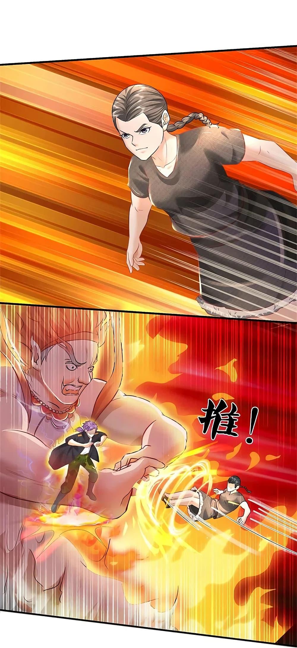 Manga-lc-com อ่านมังงะ อ่านการ์ตูน ออนไลน์ ฟรี I’m the Great Immortal ตอนที่ 1 2 3 4 5 6 7 8 9 10 11 12 13 14 ฟรี ไม่มีโฆษณา Manga-lc - อ่าน มังงะ อ่าน การ์ตูน ออนไลน์ อ่านมังงะ ฟรี