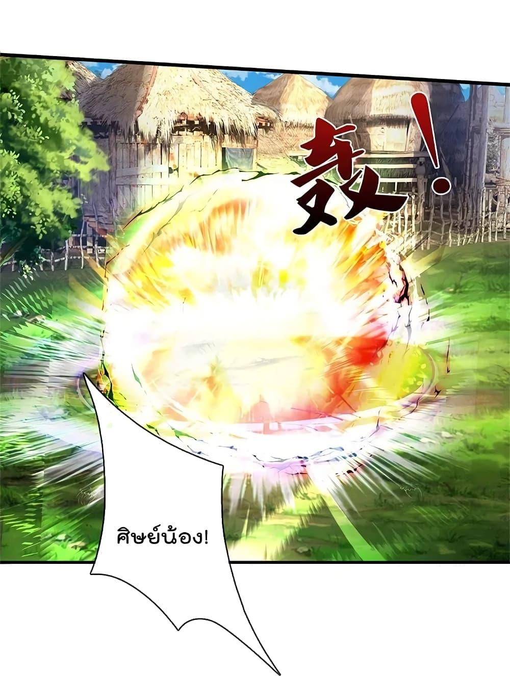Manga-lc-com อ่านมังงะ อ่านการ์ตูน ออนไลน์ ฟรี I’m the Great Immortal ตอนที่ 1 2 3 4 5 6 7 8 9 10 11 12 13 14 ฟรี ไม่มีโฆษณา Manga-lc - อ่าน มังงะ อ่าน การ์ตูน ออนไลน์ อ่านมังงะ ฟรี