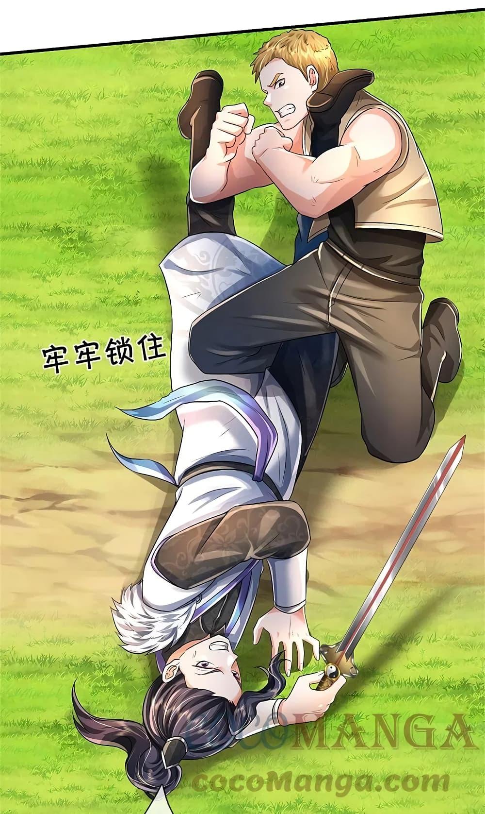 Manga-lc-com อ่านมังงะ อ่านการ์ตูน ออนไลน์ ฟรี I’m the Great Immortal ตอนที่ 1 2 3 4 5 6 7 8 9 10 11 12 13 14 ฟรี ไม่มีโฆษณา Manga-lc - อ่าน มังงะ อ่าน การ์ตูน ออนไลน์ อ่านมังงะ ฟรี
