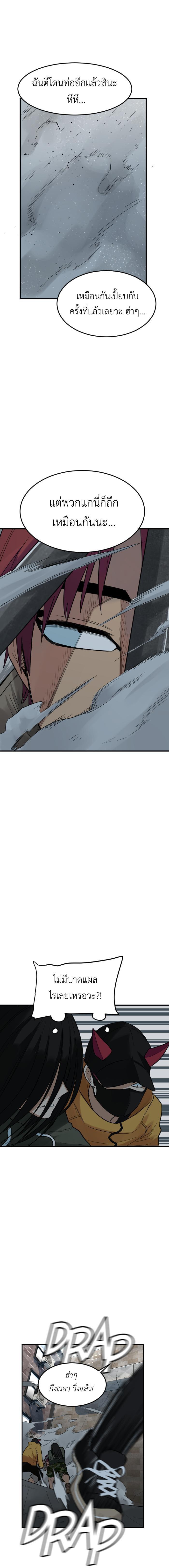 Manga-lc-com อ่านมังงะ อ่านการ์ตูน ออนไลน์ ฟรี GoodBad Fortune ตอนที่ 1 2 3 4 5 6 7 8 9 10 11 12 13 14 ฟรี ไม่มีโฆษณา Manga-lc - อ่าน มังงะ อ่าน การ์ตูน ออนไลน์ อ่านมังงะ ฟรี
