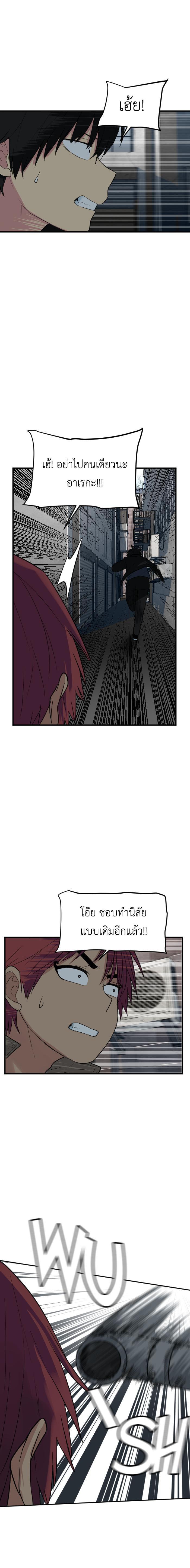 Manga-lc-com อ่านมังงะ อ่านการ์ตูน ออนไลน์ ฟรี GoodBad Fortune ตอนที่ 1 2 3 4 5 6 7 8 9 10 11 12 13 14 ฟรี ไม่มีโฆษณา Manga-lc - อ่าน มังงะ อ่าน การ์ตูน ออนไลน์ อ่านมังงะ ฟรี