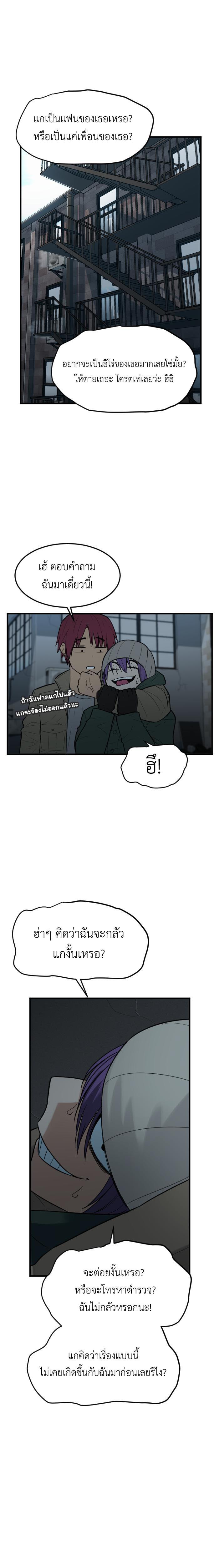 Manga-lc-com อ่านมังงะ อ่านการ์ตูน ออนไลน์ ฟรี GoodBad Fortune ตอนที่ 1 2 3 4 5 6 7 8 9 10 11 12 13 14 ฟรี ไม่มีโฆษณา Manga-lc - อ่าน มังงะ อ่าน การ์ตูน ออนไลน์ อ่านมังงะ ฟรี