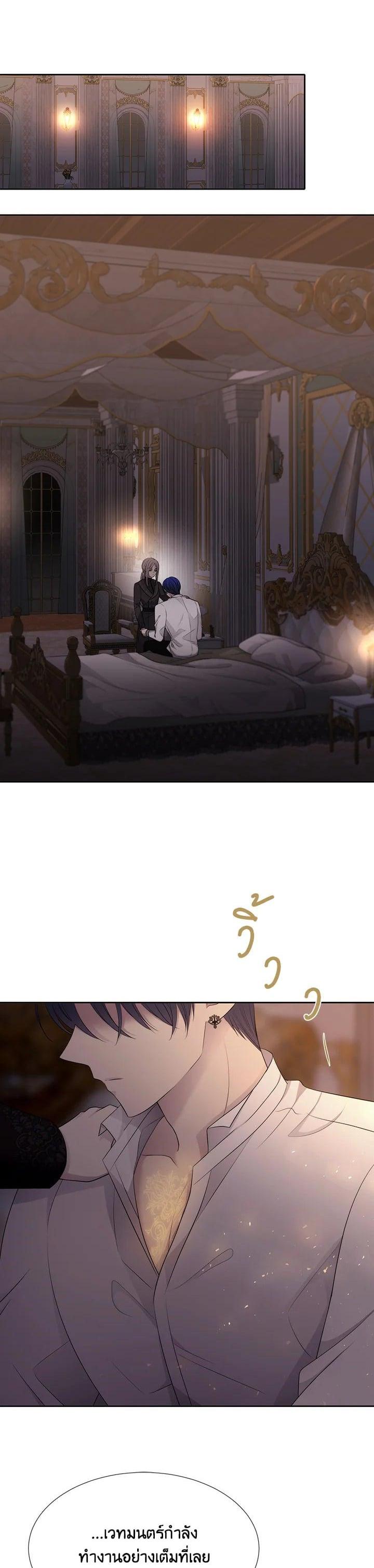 Manga-lc-com อ่านมังงะ อ่านการ์ตูน ออนไลน์ ฟรี Charlotte Has Five Disciples ตอนที่ 1 2 3 4 5 6 7 8 9 10 11 12 13 14 ฟรี ไม่มีโฆษณา Manga-lc - อ่าน มังงะ อ่าน การ์ตูน ออนไลน์ อ่านมังงะ ฟรี