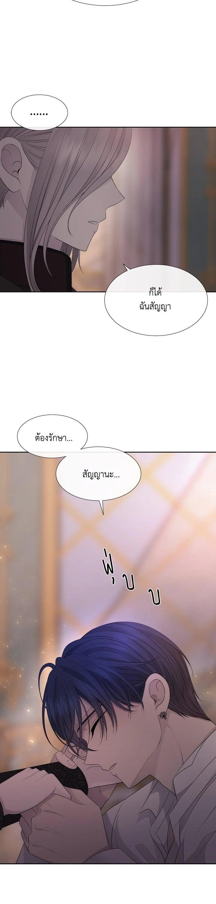 Manga-lc-com อ่านมังงะ อ่านการ์ตูน ออนไลน์ ฟรี Charlotte Has Five Disciples ตอนที่ 1 2 3 4 5 6 7 8 9 10 11 12 13 14 ฟรี ไม่มีโฆษณา Manga-lc - อ่าน มังงะ อ่าน การ์ตูน ออนไลน์ อ่านมังงะ ฟรี