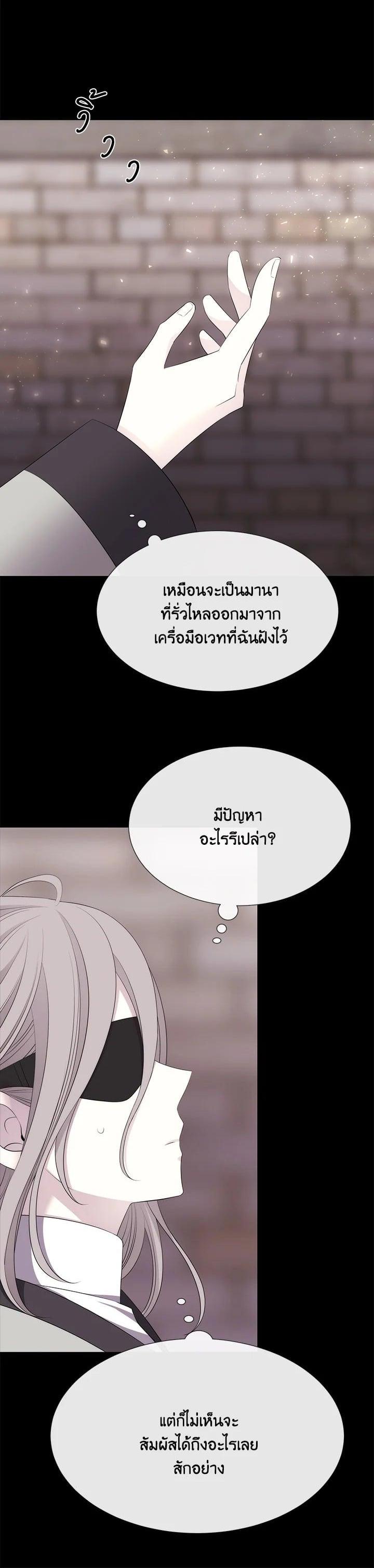 Manga-lc-com อ่านมังงะ อ่านการ์ตูน ออนไลน์ ฟรี Charlotte Has Five Disciples ตอนที่ 1 2 3 4 5 6 7 8 9 10 11 12 13 14 ฟรี ไม่มีโฆษณา Manga-lc - อ่าน มังงะ อ่าน การ์ตูน ออนไลน์ อ่านมังงะ ฟรี