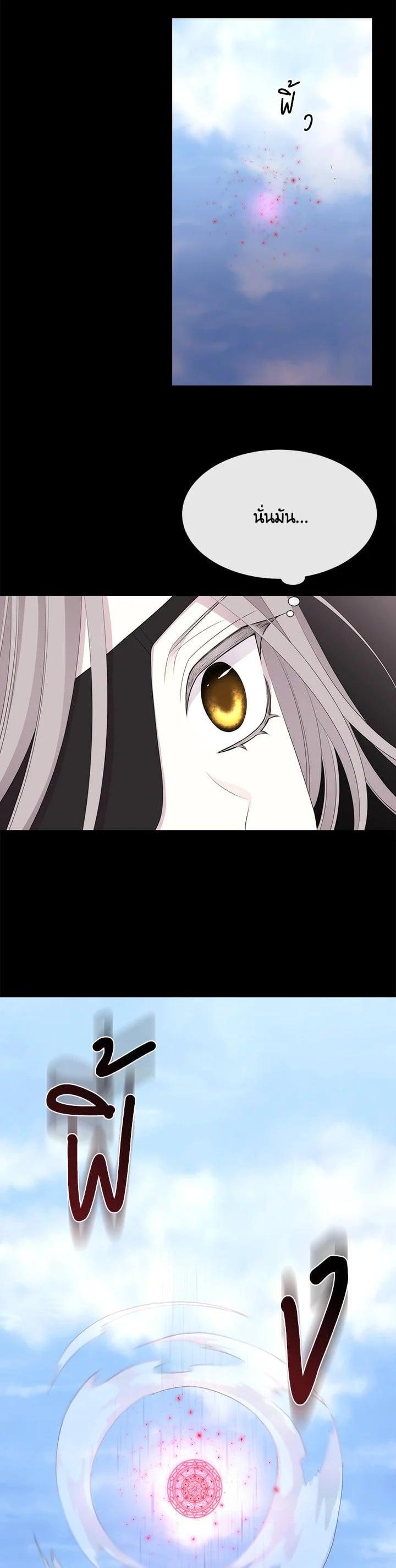 Manga-lc-com อ่านมังงะ อ่านการ์ตูน ออนไลน์ ฟรี Charlotte Has Five Disciples ตอนที่ 1 2 3 4 5 6 7 8 9 10 11 12 13 14 ฟรี ไม่มีโฆษณา Manga-lc - อ่าน มังงะ อ่าน การ์ตูน ออนไลน์ อ่านมังงะ ฟรี