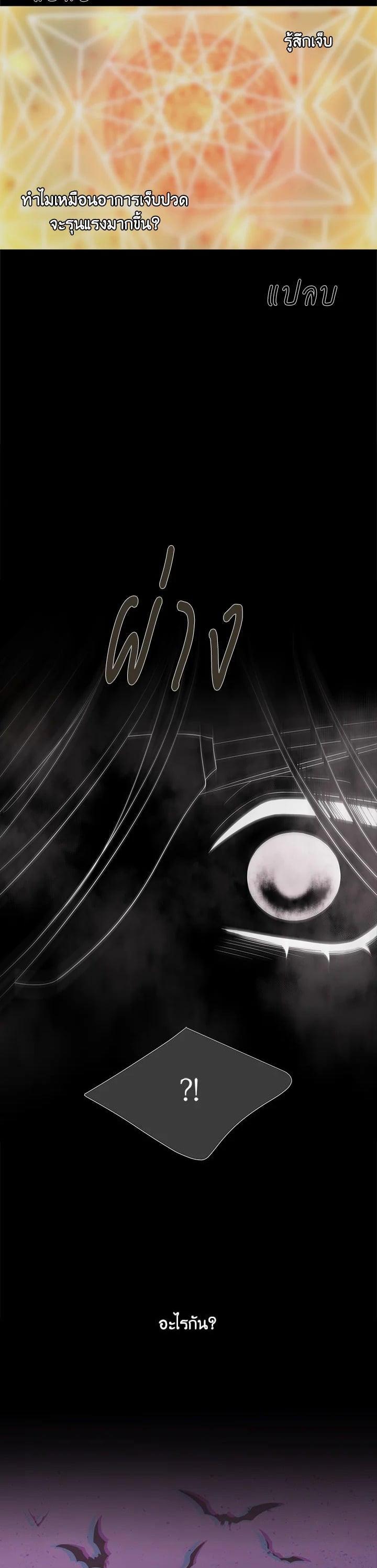 Manga-lc-com อ่านมังงะ อ่านการ์ตูน ออนไลน์ ฟรี Charlotte Has Five Disciples ตอนที่ 1 2 3 4 5 6 7 8 9 10 11 12 13 14 ฟรี ไม่มีโฆษณา Manga-lc - อ่าน มังงะ อ่าน การ์ตูน ออนไลน์ อ่านมังงะ ฟรี