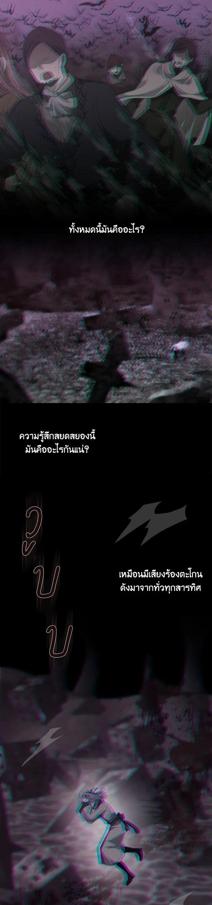 Manga-lc-com อ่านมังงะ อ่านการ์ตูน ออนไลน์ ฟรี Charlotte Has Five Disciples ตอนที่ 1 2 3 4 5 6 7 8 9 10 11 12 13 14 ฟรี ไม่มีโฆษณา Manga-lc - อ่าน มังงะ อ่าน การ์ตูน ออนไลน์ อ่านมังงะ ฟรี