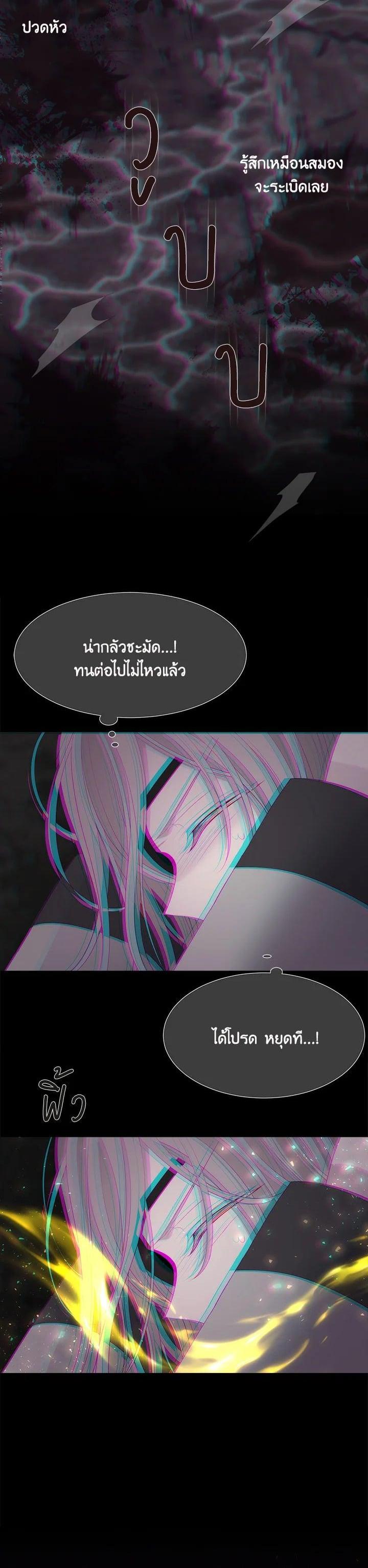 Manga-lc-com อ่านมังงะ อ่านการ์ตูน ออนไลน์ ฟรี Charlotte Has Five Disciples ตอนที่ 1 2 3 4 5 6 7 8 9 10 11 12 13 14 ฟรี ไม่มีโฆษณา Manga-lc - อ่าน มังงะ อ่าน การ์ตูน ออนไลน์ อ่านมังงะ ฟรี