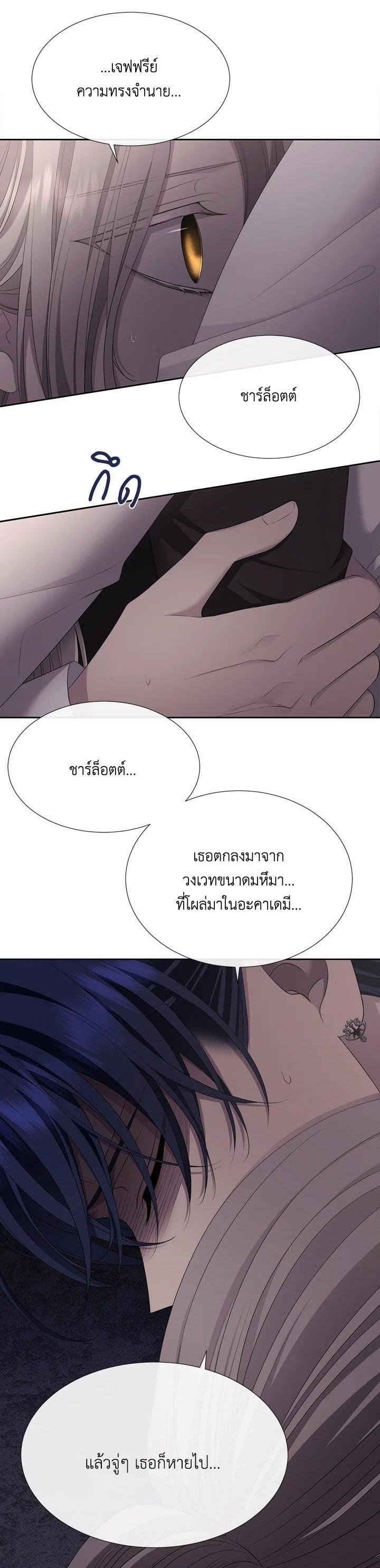 Manga-lc-com อ่านมังงะ อ่านการ์ตูน ออนไลน์ ฟรี Charlotte Has Five Disciples ตอนที่ 1 2 3 4 5 6 7 8 9 10 11 12 13 14 ฟรี ไม่มีโฆษณา Manga-lc - อ่าน มังงะ อ่าน การ์ตูน ออนไลน์ อ่านมังงะ ฟรี