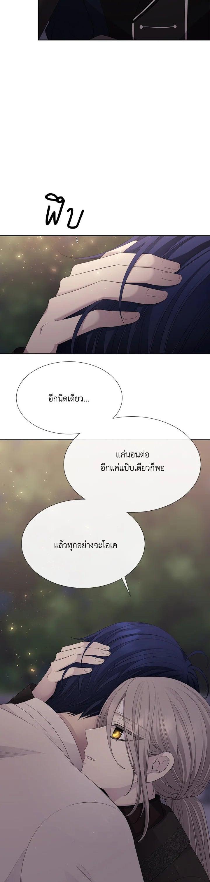 Manga-lc-com อ่านมังงะ อ่านการ์ตูน ออนไลน์ ฟรี Charlotte Has Five Disciples ตอนที่ 1 2 3 4 5 6 7 8 9 10 11 12 13 14 ฟรี ไม่มีโฆษณา Manga-lc - อ่าน มังงะ อ่าน การ์ตูน ออนไลน์ อ่านมังงะ ฟรี