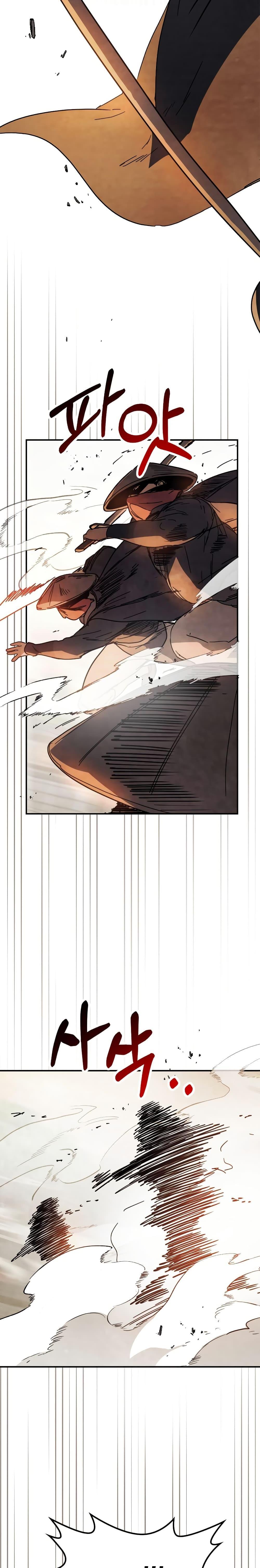 Manga-lc-com อ่านมังงะ อ่านการ์ตูน ออนไลน์ ฟรี Chronicles Of The Martial God’s Return ตอนที่ 1 2 3 4 5 6 7 8 9 10 11 12 13 14 ฟรี ไม่มีโฆษณา Manga-lc - อ่าน มังงะ อ่าน การ์ตูน ออนไลน์ อ่านมังงะ ฟรี