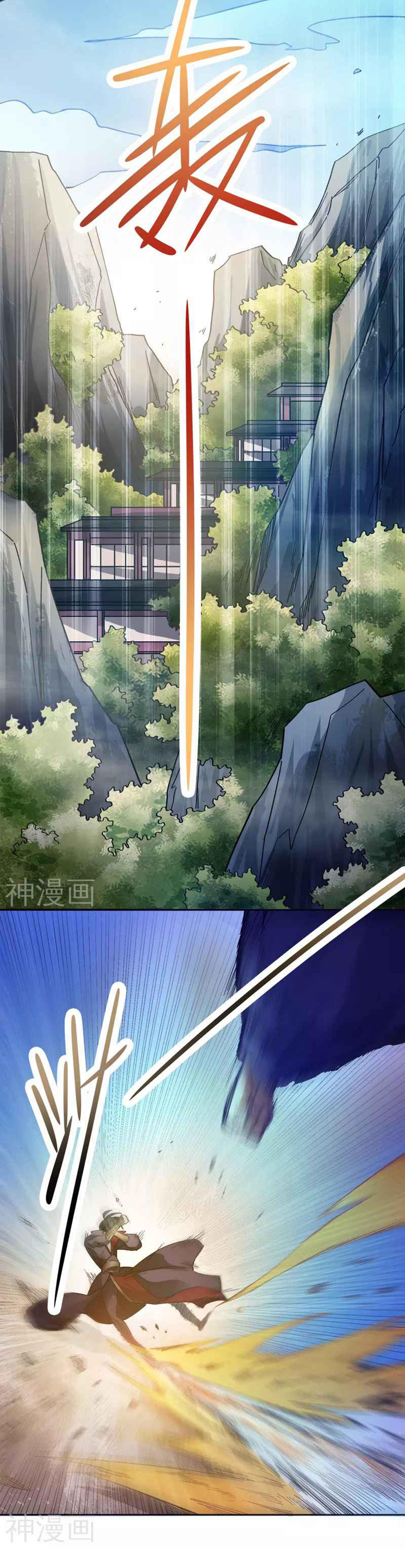 Manga-lc-com อ่านมังงะ อ่านการ์ตูน ออนไลน์ ฟรี One Sword Reigns Supreme ตอนที่ 1 2 3 4 5 6 7 8 9 10 11 12 13 14 ฟรี ไม่มีโฆษณา Manga-lc - อ่าน มังงะ อ่าน การ์ตูน ออนไลน์ อ่านมังงะ ฟรี