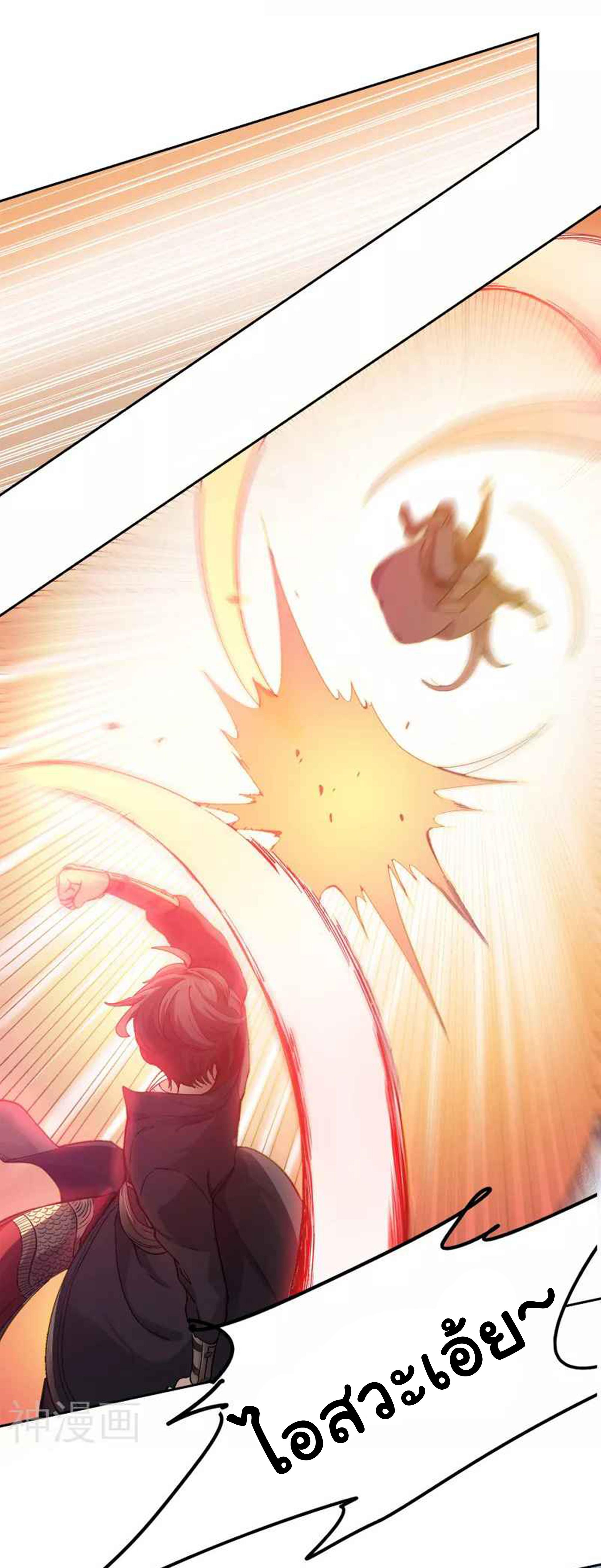 Manga-lc-com อ่านมังงะ อ่านการ์ตูน ออนไลน์ ฟรี One Sword Reigns Supreme ตอนที่ 1 2 3 4 5 6 7 8 9 10 11 12 13 14 ฟรี ไม่มีโฆษณา Manga-lc - อ่าน มังงะ อ่าน การ์ตูน ออนไลน์ อ่านมังงะ ฟรี