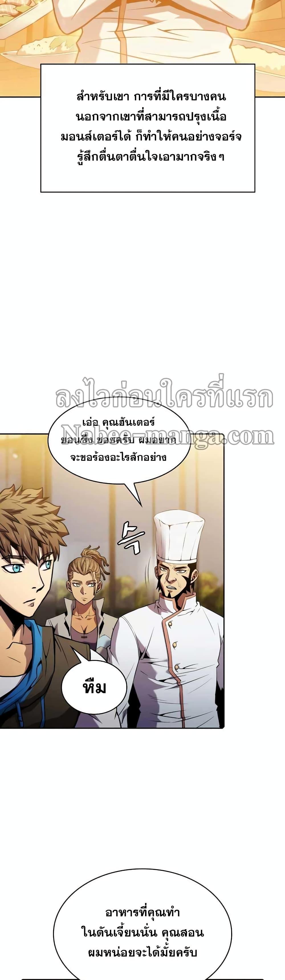 Manga-lc-com อ่านมังงะ อ่านการ์ตูน ออนไลน์ ฟรี TheConstellati ตอนที่ 1 2 3 4 5 6 7 8 9 10 11 12 13 14 ฟรี ไม่มีโฆษณา Manga-lc - อ่าน มังงะ อ่าน การ์ตูน ออนไลน์ อ่านมังงะ ฟรี
