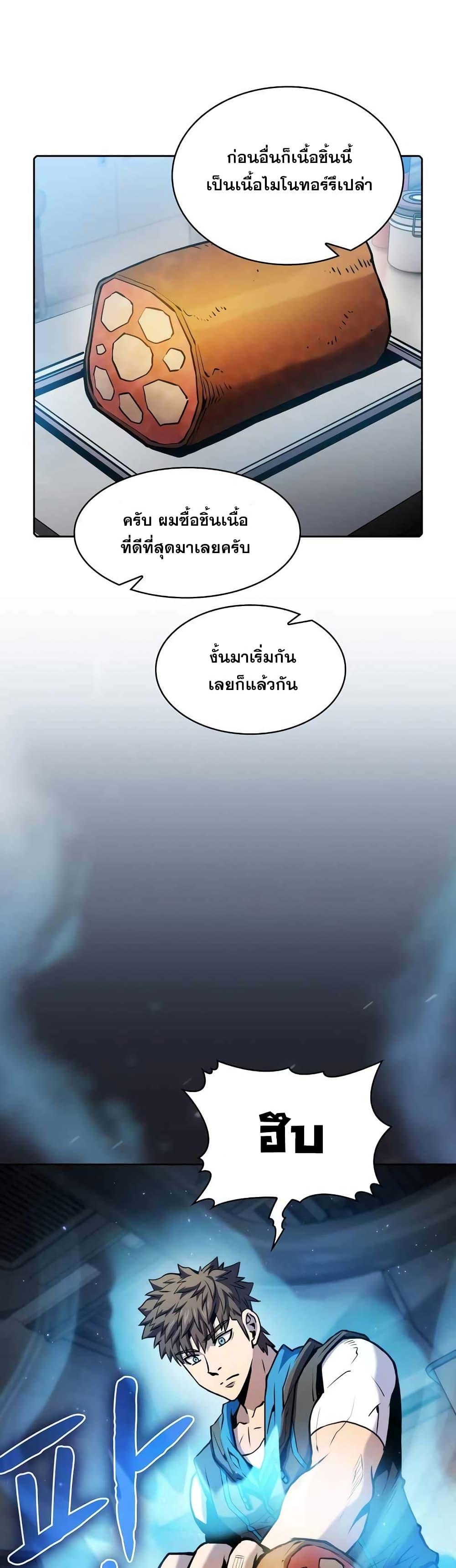 Manga-lc-com อ่านมังงะ อ่านการ์ตูน ออนไลน์ ฟรี TheConstellati ตอนที่ 1 2 3 4 5 6 7 8 9 10 11 12 13 14 ฟรี ไม่มีโฆษณา Manga-lc - อ่าน มังงะ อ่าน การ์ตูน ออนไลน์ อ่านมังงะ ฟรี