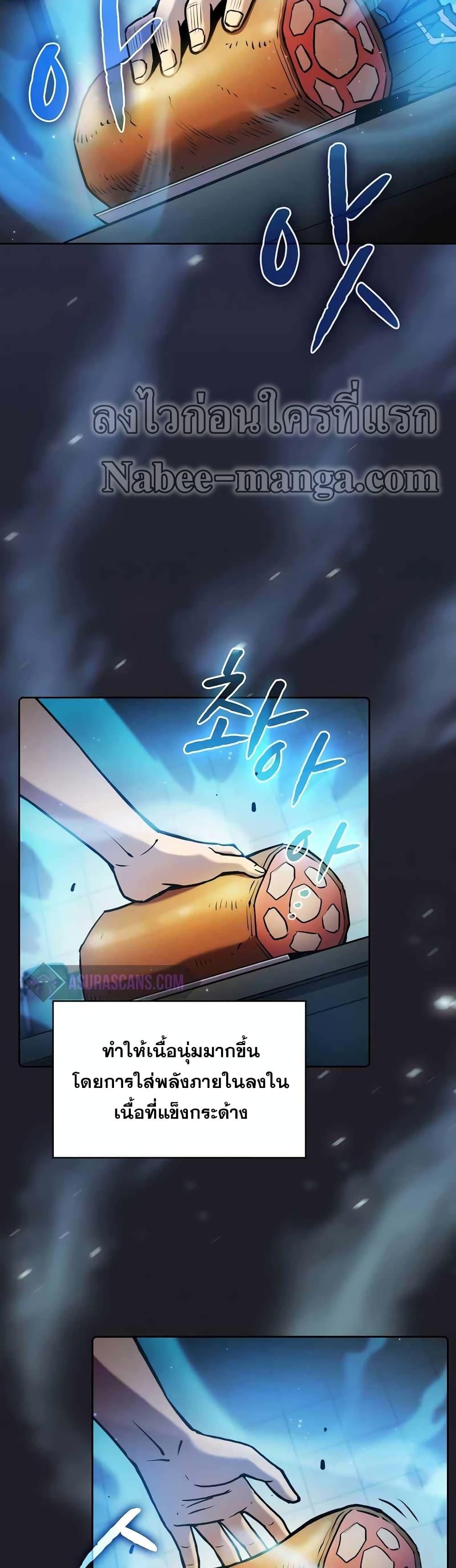 Manga-lc-com อ่านมังงะ อ่านการ์ตูน ออนไลน์ ฟรี TheConstellati ตอนที่ 1 2 3 4 5 6 7 8 9 10 11 12 13 14 ฟรี ไม่มีโฆษณา Manga-lc - อ่าน มังงะ อ่าน การ์ตูน ออนไลน์ อ่านมังงะ ฟรี