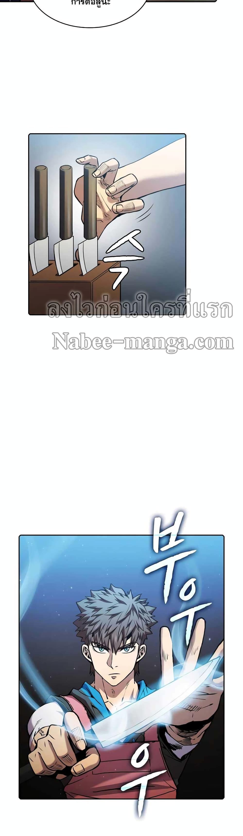 Manga-lc-com อ่านมังงะ อ่านการ์ตูน ออนไลน์ ฟรี TheConstellati ตอนที่ 1 2 3 4 5 6 7 8 9 10 11 12 13 14 ฟรี ไม่มีโฆษณา Manga-lc - อ่าน มังงะ อ่าน การ์ตูน ออนไลน์ อ่านมังงะ ฟรี
