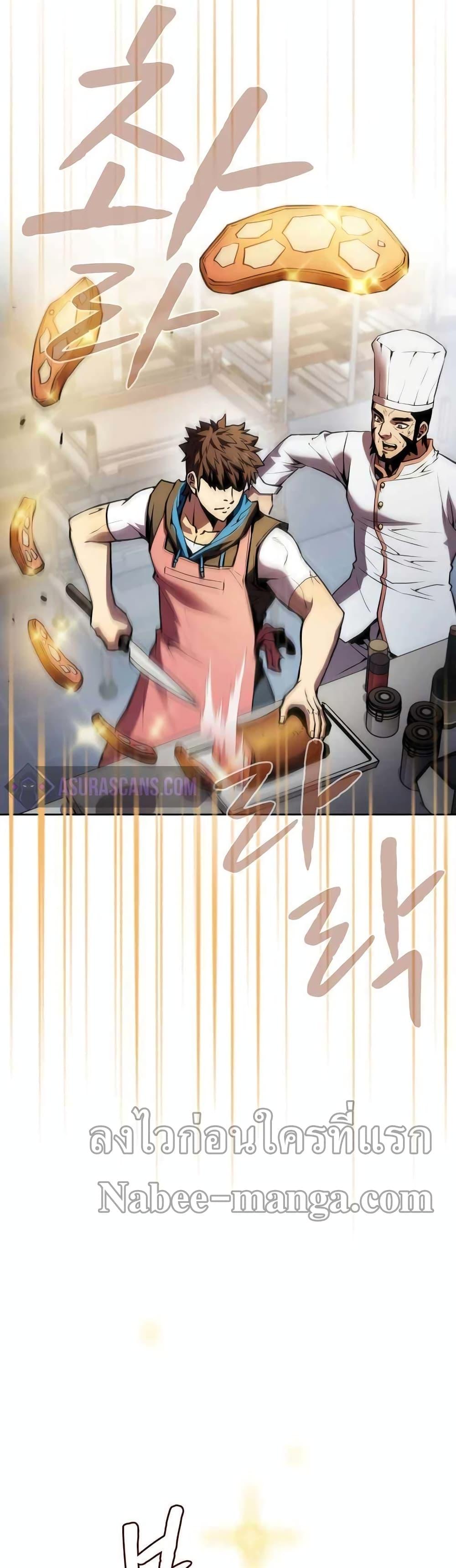 Manga-lc-com อ่านมังงะ อ่านการ์ตูน ออนไลน์ ฟรี TheConstellati ตอนที่ 1 2 3 4 5 6 7 8 9 10 11 12 13 14 ฟรี ไม่มีโฆษณา Manga-lc - อ่าน มังงะ อ่าน การ์ตูน ออนไลน์ อ่านมังงะ ฟรี