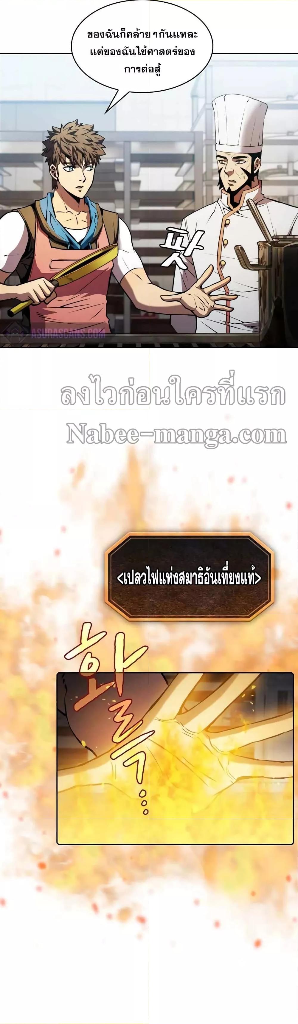 Manga-lc-com อ่านมังงะ อ่านการ์ตูน ออนไลน์ ฟรี TheConstellati ตอนที่ 1 2 3 4 5 6 7 8 9 10 11 12 13 14 ฟรี ไม่มีโฆษณา Manga-lc - อ่าน มังงะ อ่าน การ์ตูน ออนไลน์ อ่านมังงะ ฟรี
