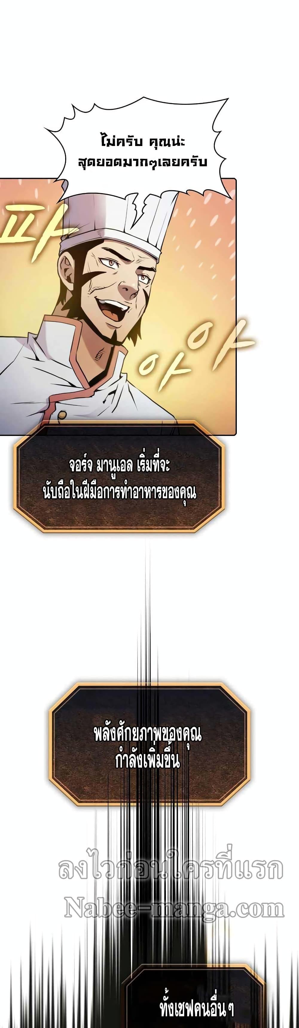 Manga-lc-com อ่านมังงะ อ่านการ์ตูน ออนไลน์ ฟรี TheConstellati ตอนที่ 1 2 3 4 5 6 7 8 9 10 11 12 13 14 ฟรี ไม่มีโฆษณา Manga-lc - อ่าน มังงะ อ่าน การ์ตูน ออนไลน์ อ่านมังงะ ฟรี