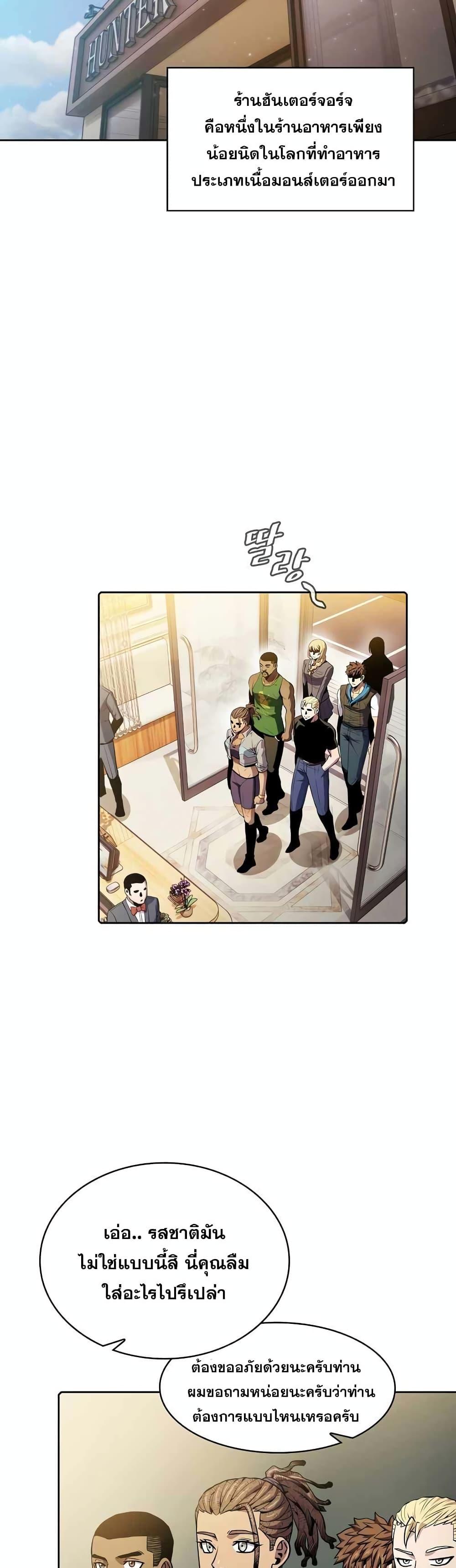 Manga-lc-com อ่านมังงะ อ่านการ์ตูน ออนไลน์ ฟรี TheConstellati ตอนที่ 1 2 3 4 5 6 7 8 9 10 11 12 13 14 ฟรี ไม่มีโฆษณา Manga-lc - อ่าน มังงะ อ่าน การ์ตูน ออนไลน์ อ่านมังงะ ฟรี