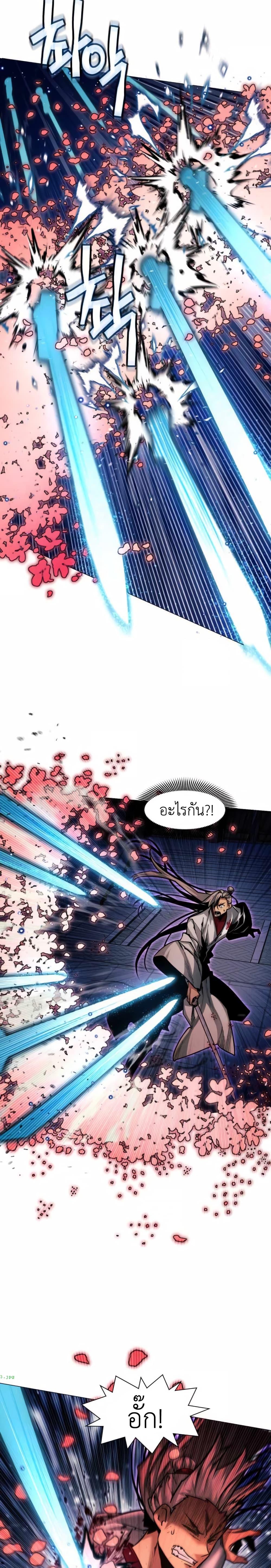 Manga-lc-com อ่านมังงะ อ่านการ์ตูน ออนไลน์ ฟรี A Modern Man Who Got Transmigrated Into the Murim World ตอนที่ 1 2 3 4 5 6 7 8 9 10 11 12 13 14 ฟรี ไม่มีโฆษณา Manga-lc - อ่าน มังงะ อ่าน การ์ตูน ออนไลน์ อ่านมังงะ ฟรี