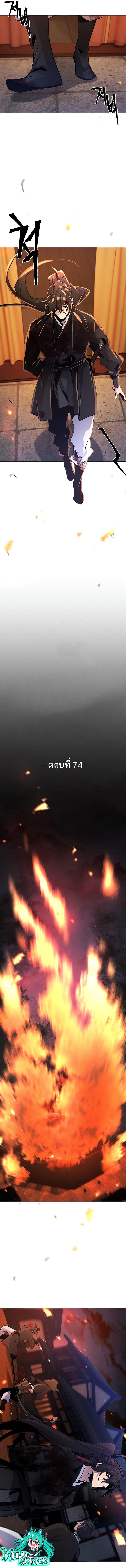 Manga-lc-com อ่านมังงะ อ่านการ์ตูน ออนไลน์ ฟรี The Return of the Crazy Demon ตอนที่ 1 2 3 4 5 6 7 8 9 10 11 12 13 14 ฟรี ไม่มีโฆษณา Manga-lc - อ่าน มังงะ อ่าน การ์ตูน ออนไลน์ อ่านมังงะ ฟรี