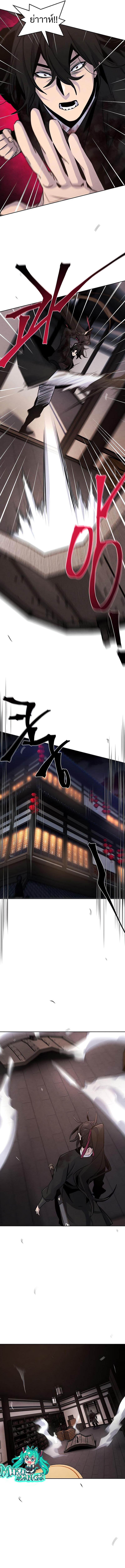 Manga-lc-com อ่านมังงะ อ่านการ์ตูน ออนไลน์ ฟรี The Return of the Crazy Demon ตอนที่ 1 2 3 4 5 6 7 8 9 10 11 12 13 14 ฟรี ไม่มีโฆษณา Manga-lc - อ่าน มังงะ อ่าน การ์ตูน ออนไลน์ อ่านมังงะ ฟรี