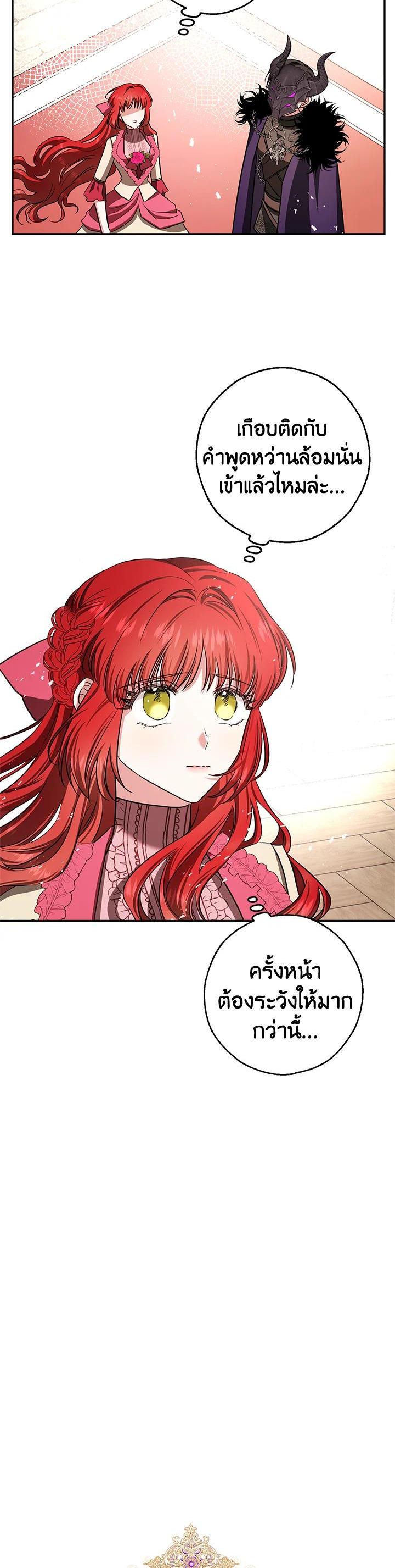 Manga-lc-com อ่านมังงะ อ่านการ์ตูน ออนไลน์ ฟรี My Secretly Hot Husband ตอนที่ 1 2 3 4 5 6 7 8 9 10 11 12 13 14 ฟรี ไม่มีโฆษณา Manga-lc - อ่าน มังงะ อ่าน การ์ตูน ออนไลน์ อ่านมังงะ ฟรี