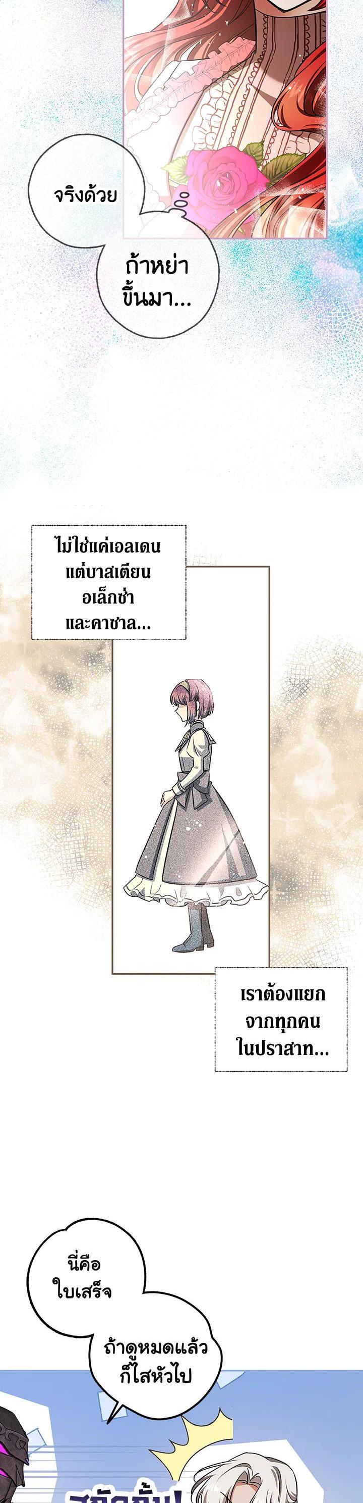 Manga-lc-com อ่านมังงะ อ่านการ์ตูน ออนไลน์ ฟรี My Secretly Hot Husband ตอนที่ 1 2 3 4 5 6 7 8 9 10 11 12 13 14 ฟรี ไม่มีโฆษณา Manga-lc - อ่าน มังงะ อ่าน การ์ตูน ออนไลน์ อ่านมังงะ ฟรี