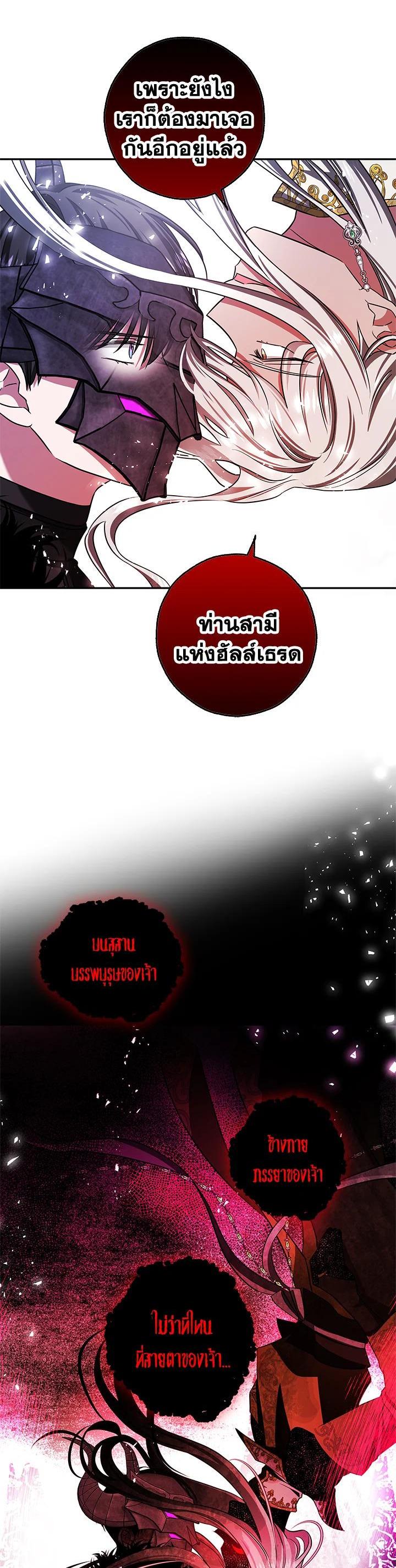 Manga-lc-com อ่านมังงะ อ่านการ์ตูน ออนไลน์ ฟรี My Secretly Hot Husband ตอนที่ 1 2 3 4 5 6 7 8 9 10 11 12 13 14 ฟรี ไม่มีโฆษณา Manga-lc - อ่าน มังงะ อ่าน การ์ตูน ออนไลน์ อ่านมังงะ ฟรี