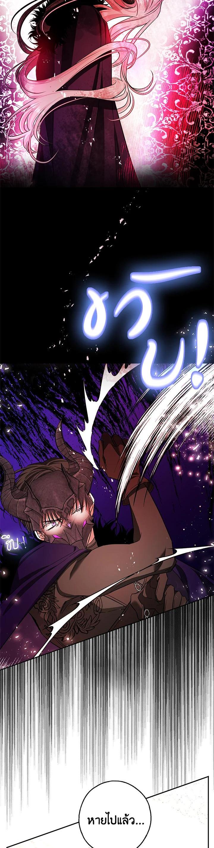Manga-lc-com อ่านมังงะ อ่านการ์ตูน ออนไลน์ ฟรี My Secretly Hot Husband ตอนที่ 1 2 3 4 5 6 7 8 9 10 11 12 13 14 ฟรี ไม่มีโฆษณา Manga-lc - อ่าน มังงะ อ่าน การ์ตูน ออนไลน์ อ่านมังงะ ฟรี