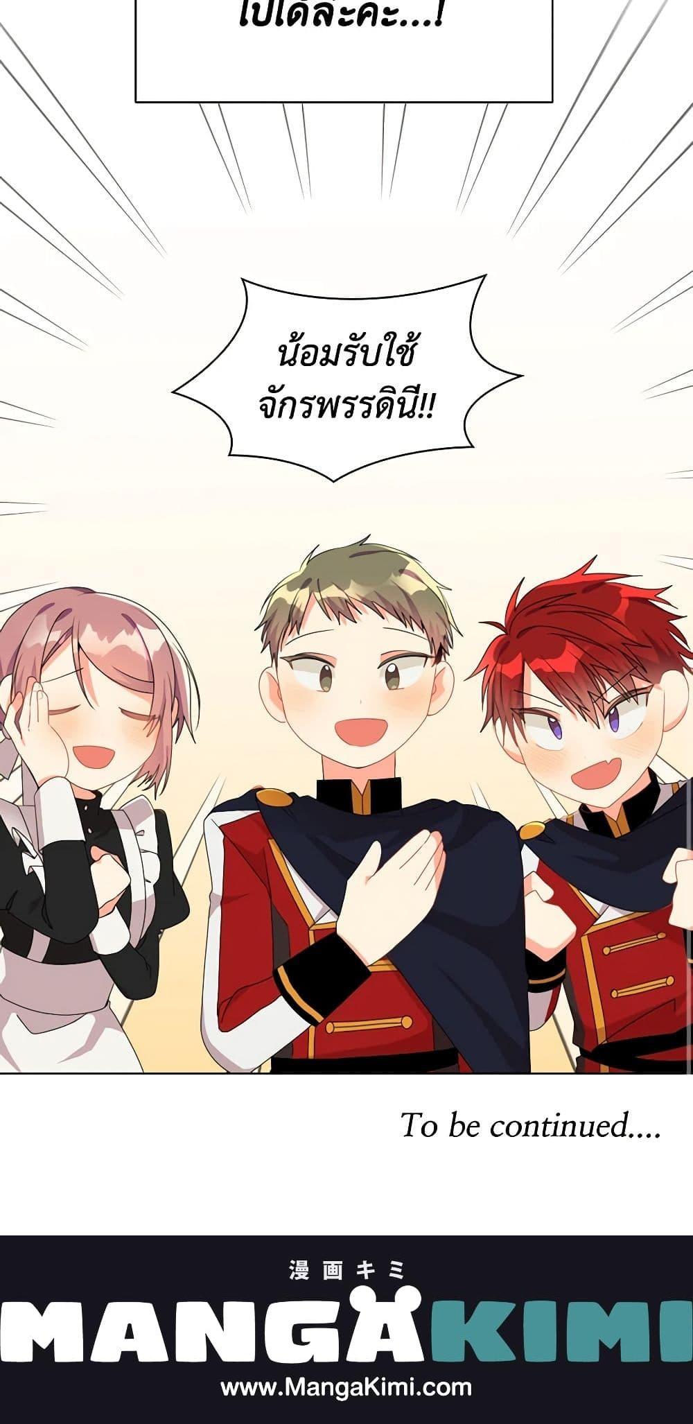 Manga-lc-com อ่านมังงะ อ่านการ์ตูน ออนไลน์ ฟรี The Meaning of You ตอนที่ 1 2 3 4 5 6 7 8 9 10 11 12 13 14 ฟรี ไม่มีโฆษณา Manga-lc - อ่าน มังงะ อ่าน การ์ตูน ออนไลน์ อ่านมังงะ ฟรี