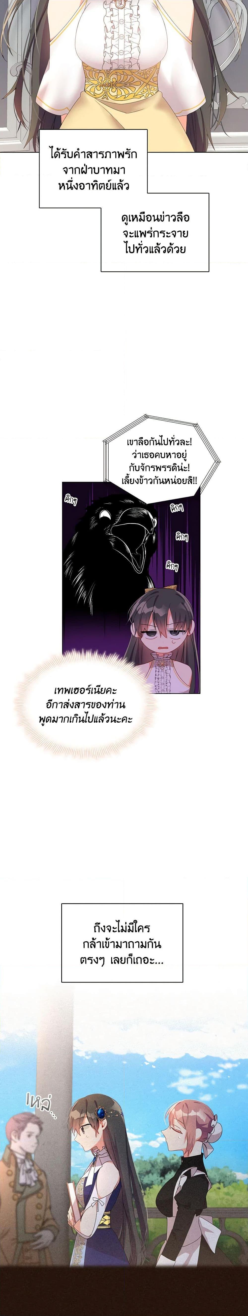 Manga-lc-com อ่านมังงะ อ่านการ์ตูน ออนไลน์ ฟรี The Meaning of You ตอนที่ 1 2 3 4 5 6 7 8 9 10 11 12 13 14 ฟรี ไม่มีโฆษณา Manga-lc - อ่าน มังงะ อ่าน การ์ตูน ออนไลน์ อ่านมังงะ ฟรี