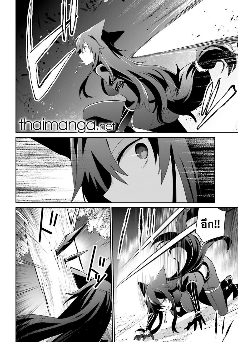 Manga-lc-com อ่านมังงะ อ่านการ์ตูน ออนไลน์ ฟรี Kage no Jitsuryokusha ni Naritakute! อยากเป็นพลังในเงามืด ตอนที่ 1 2 3 4 5 6 7 8 9 10 11 12 13 14 ฟรี ไม่มีโฆษณา Manga-lc - อ่าน มังงะ อ่าน การ์ตูน ออนไลน์ อ่านมังงะ ฟรี
