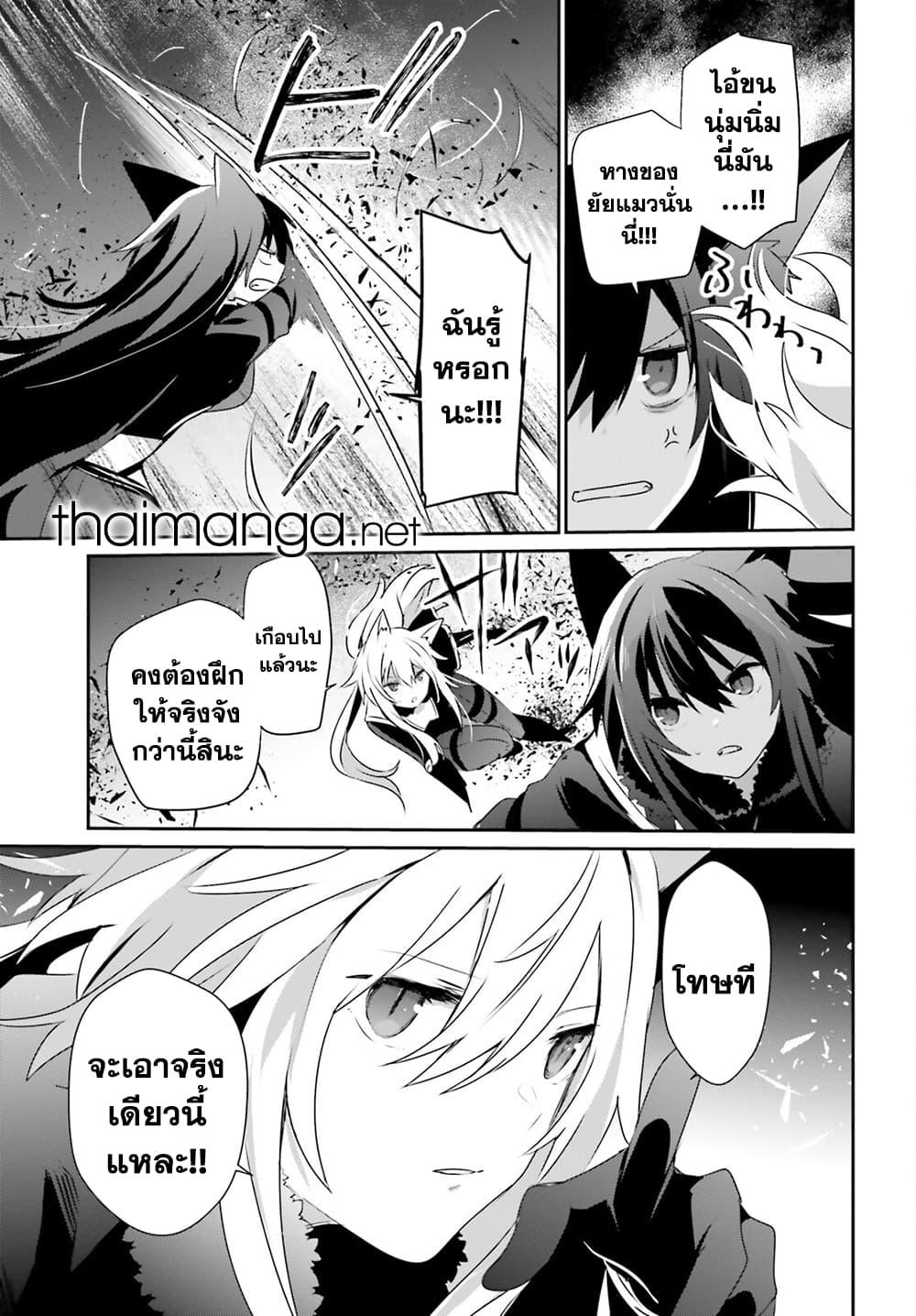 Manga-lc-com อ่านมังงะ อ่านการ์ตูน ออนไลน์ ฟรี Kage no Jitsuryokusha ni Naritakute! อยากเป็นพลังในเงามืด ตอนที่ 1 2 3 4 5 6 7 8 9 10 11 12 13 14 ฟรี ไม่มีโฆษณา Manga-lc - อ่าน มังงะ อ่าน การ์ตูน ออนไลน์ อ่านมังงะ ฟรี