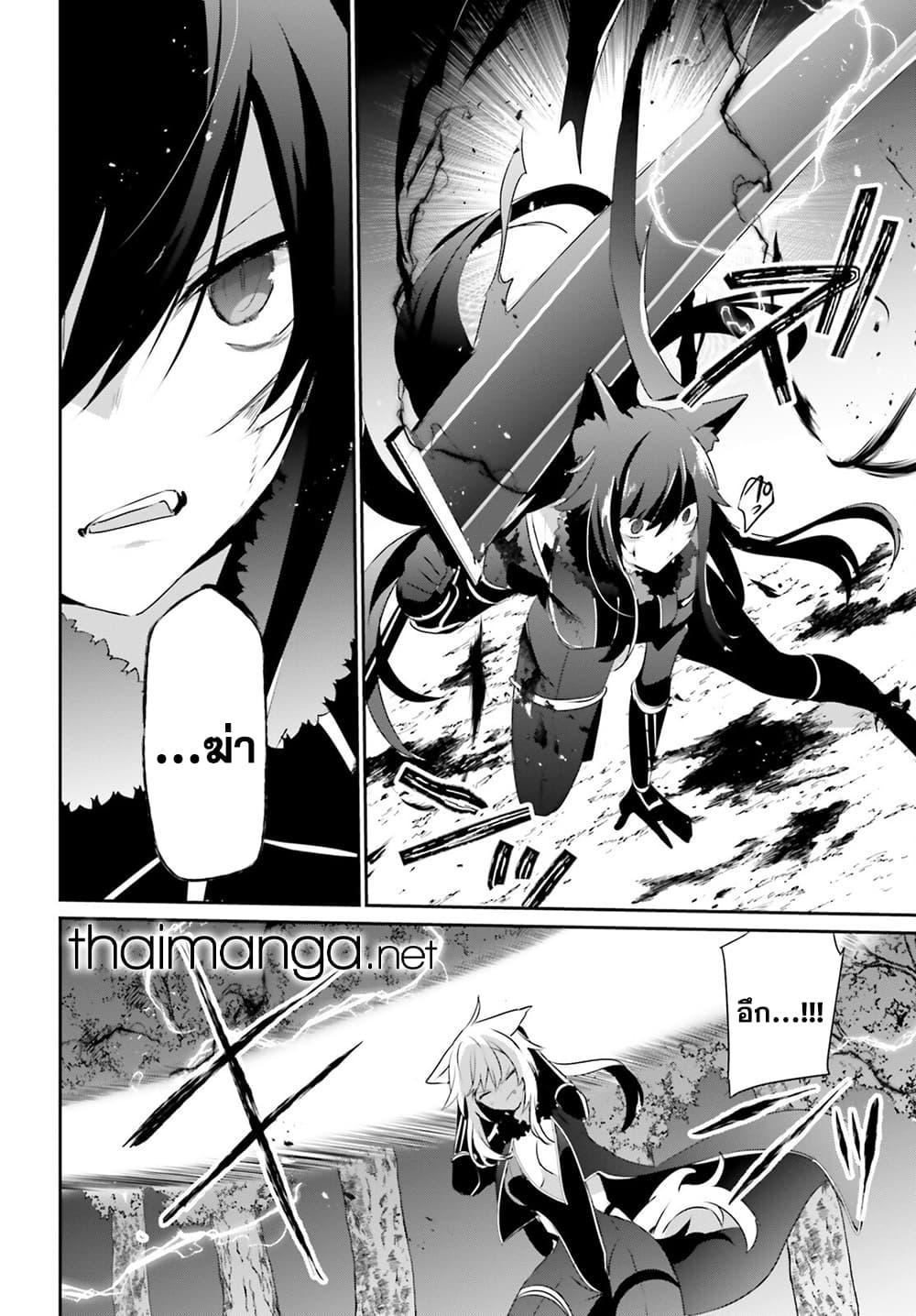 Manga-lc-com อ่านมังงะ อ่านการ์ตูน ออนไลน์ ฟรี Kage no Jitsuryokusha ni Naritakute! อยากเป็นพลังในเงามืด ตอนที่ 1 2 3 4 5 6 7 8 9 10 11 12 13 14 ฟรี ไม่มีโฆษณา Manga-lc - อ่าน มังงะ อ่าน การ์ตูน ออนไลน์ อ่านมังงะ ฟรี