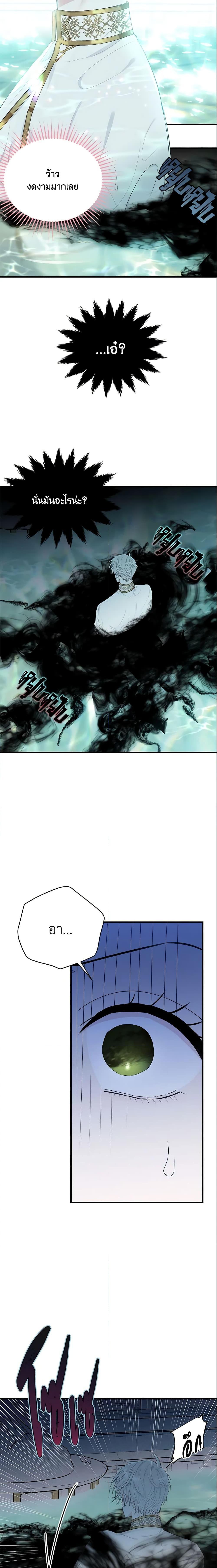 Manga-lc-com อ่านมังงะ อ่านการ์ตูน ออนไลน์ ฟรี The Lady I Served Became a Master ตอนที่ 1 2 3 4 5 6 7 8 9 10 11 12 13 14 ฟรี ไม่มีโฆษณา Manga-lc - อ่าน มังงะ อ่าน การ์ตูน ออนไลน์ อ่านมังงะ ฟรี