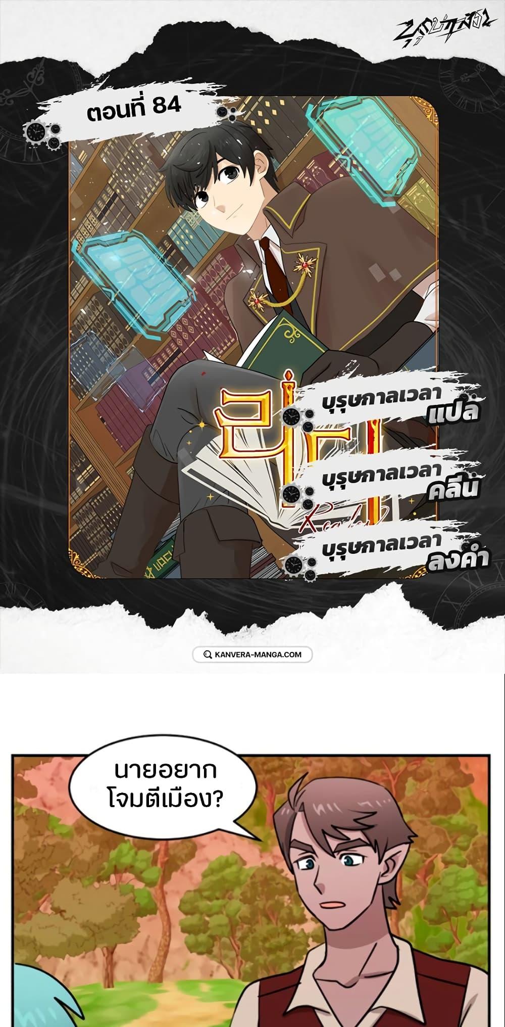 Manga-lc-com อ่านมังงะ อ่านการ์ตูน ออนไลน์ ฟรี Reader ตอนที่ 1 2 3 4 5 6 7 8 9 10 11 12 13 14 ฟรี ไม่มีโฆษณา Manga-lc - อ่าน มังงะ อ่าน การ์ตูน ออนไลน์ อ่านมังงะ ฟรี