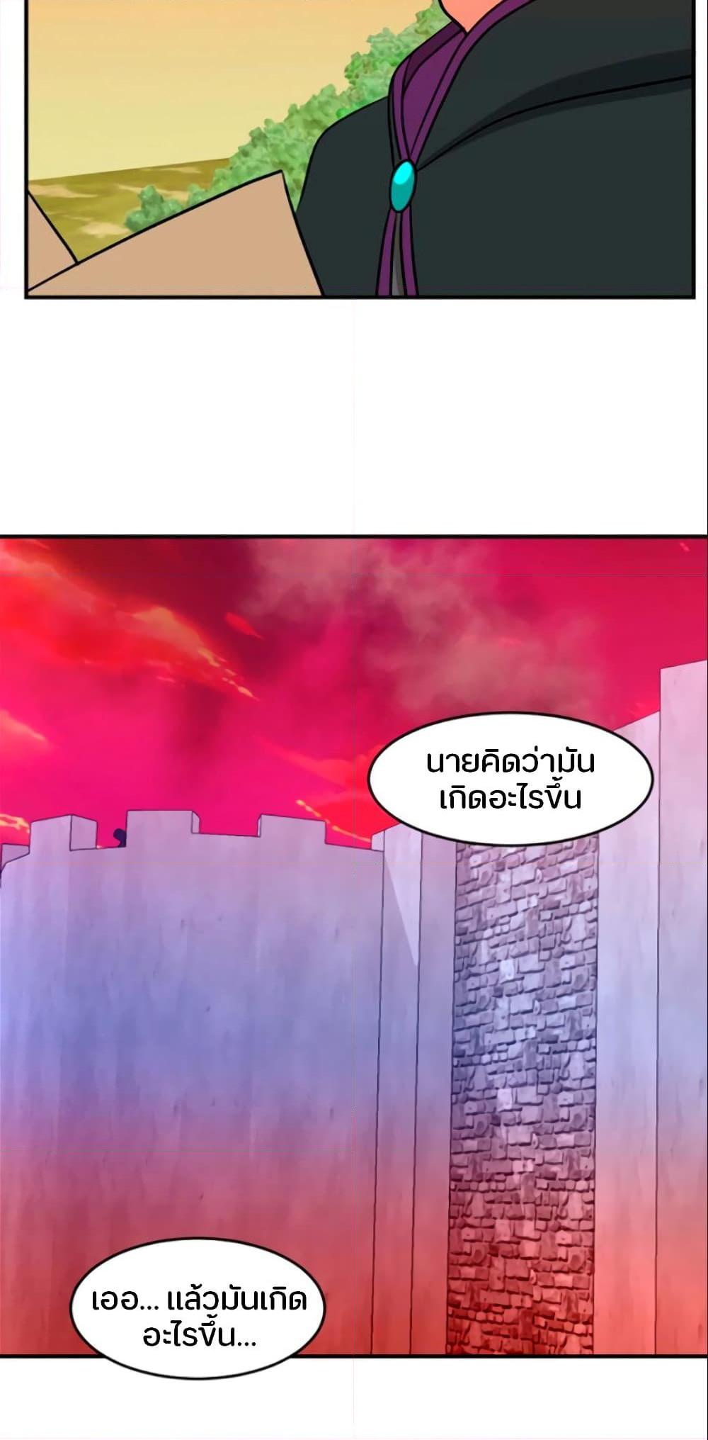Manga-lc-com อ่านมังงะ อ่านการ์ตูน ออนไลน์ ฟรี Reader ตอนที่ 1 2 3 4 5 6 7 8 9 10 11 12 13 14 ฟรี ไม่มีโฆษณา Manga-lc - อ่าน มังงะ อ่าน การ์ตูน ออนไลน์ อ่านมังงะ ฟรี