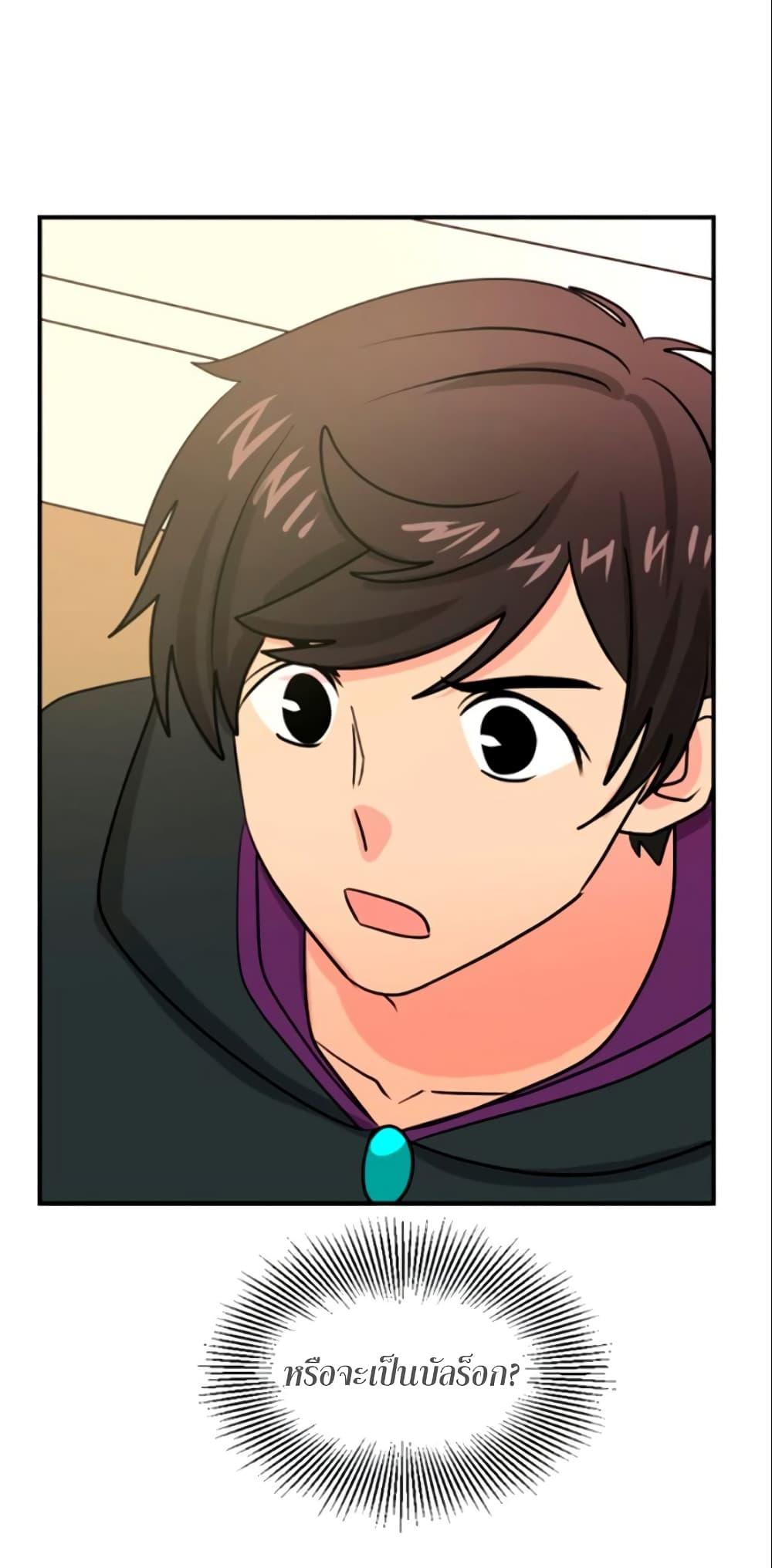 Manga-lc-com อ่านมังงะ อ่านการ์ตูน ออนไลน์ ฟรี Reader ตอนที่ 1 2 3 4 5 6 7 8 9 10 11 12 13 14 ฟรี ไม่มีโฆษณา Manga-lc - อ่าน มังงะ อ่าน การ์ตูน ออนไลน์ อ่านมังงะ ฟรี