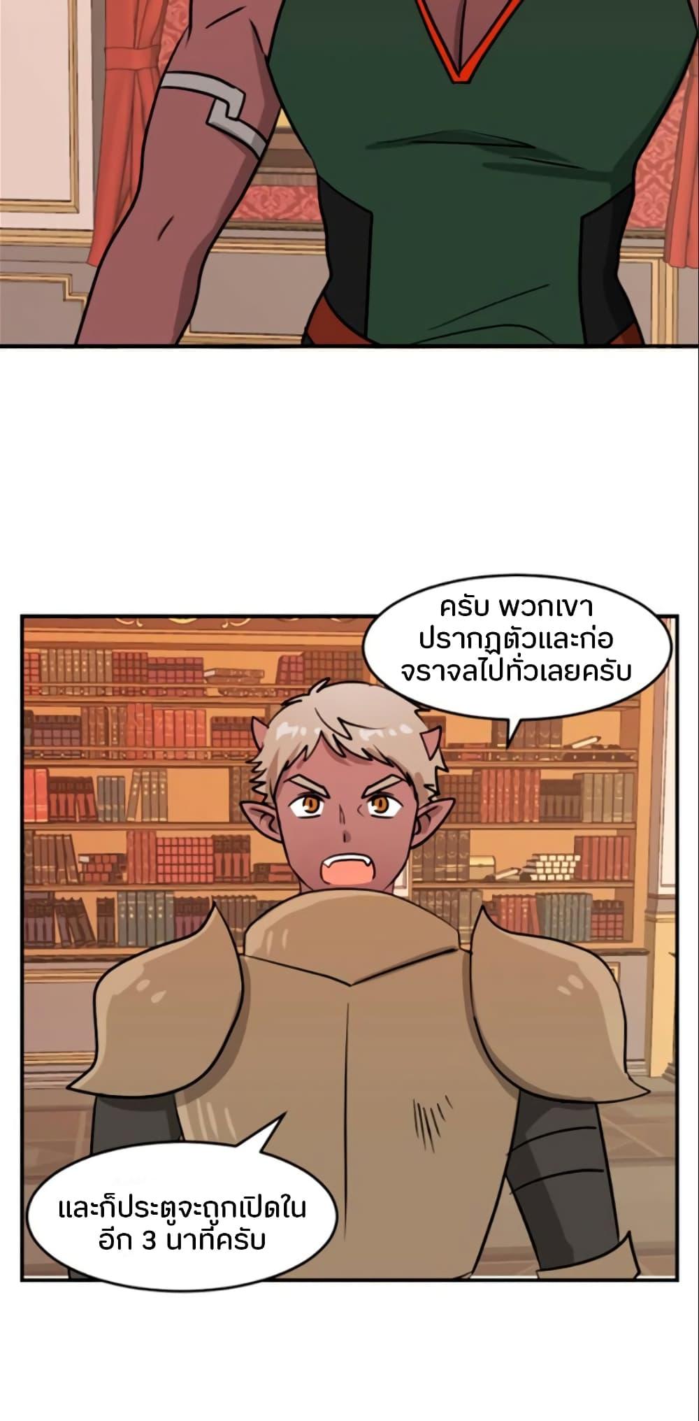 Manga-lc-com อ่านมังงะ อ่านการ์ตูน ออนไลน์ ฟรี Reader ตอนที่ 1 2 3 4 5 6 7 8 9 10 11 12 13 14 ฟรี ไม่มีโฆษณา Manga-lc - อ่าน มังงะ อ่าน การ์ตูน ออนไลน์ อ่านมังงะ ฟรี