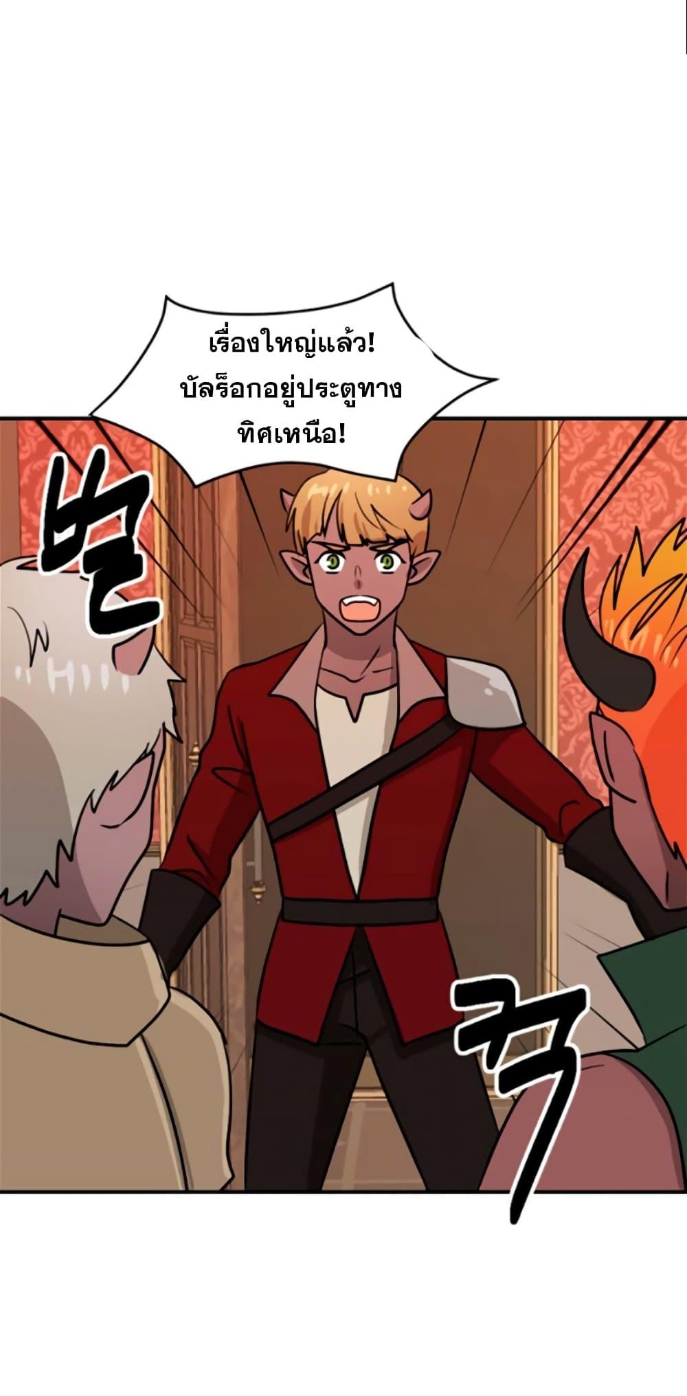 Manga-lc-com อ่านมังงะ อ่านการ์ตูน ออนไลน์ ฟรี Reader ตอนที่ 1 2 3 4 5 6 7 8 9 10 11 12 13 14 ฟรี ไม่มีโฆษณา Manga-lc - อ่าน มังงะ อ่าน การ์ตูน ออนไลน์ อ่านมังงะ ฟรี