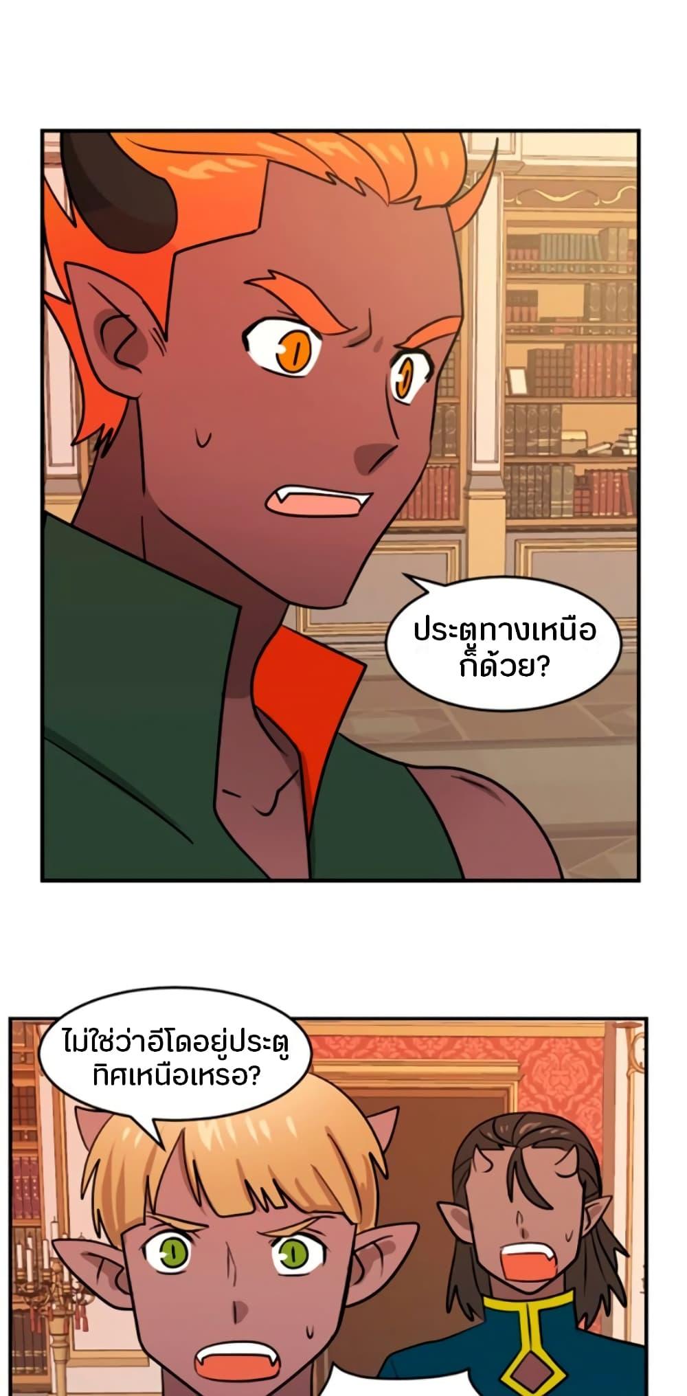 Manga-lc-com อ่านมังงะ อ่านการ์ตูน ออนไลน์ ฟรี Reader ตอนที่ 1 2 3 4 5 6 7 8 9 10 11 12 13 14 ฟรี ไม่มีโฆษณา Manga-lc - อ่าน มังงะ อ่าน การ์ตูน ออนไลน์ อ่านมังงะ ฟรี
