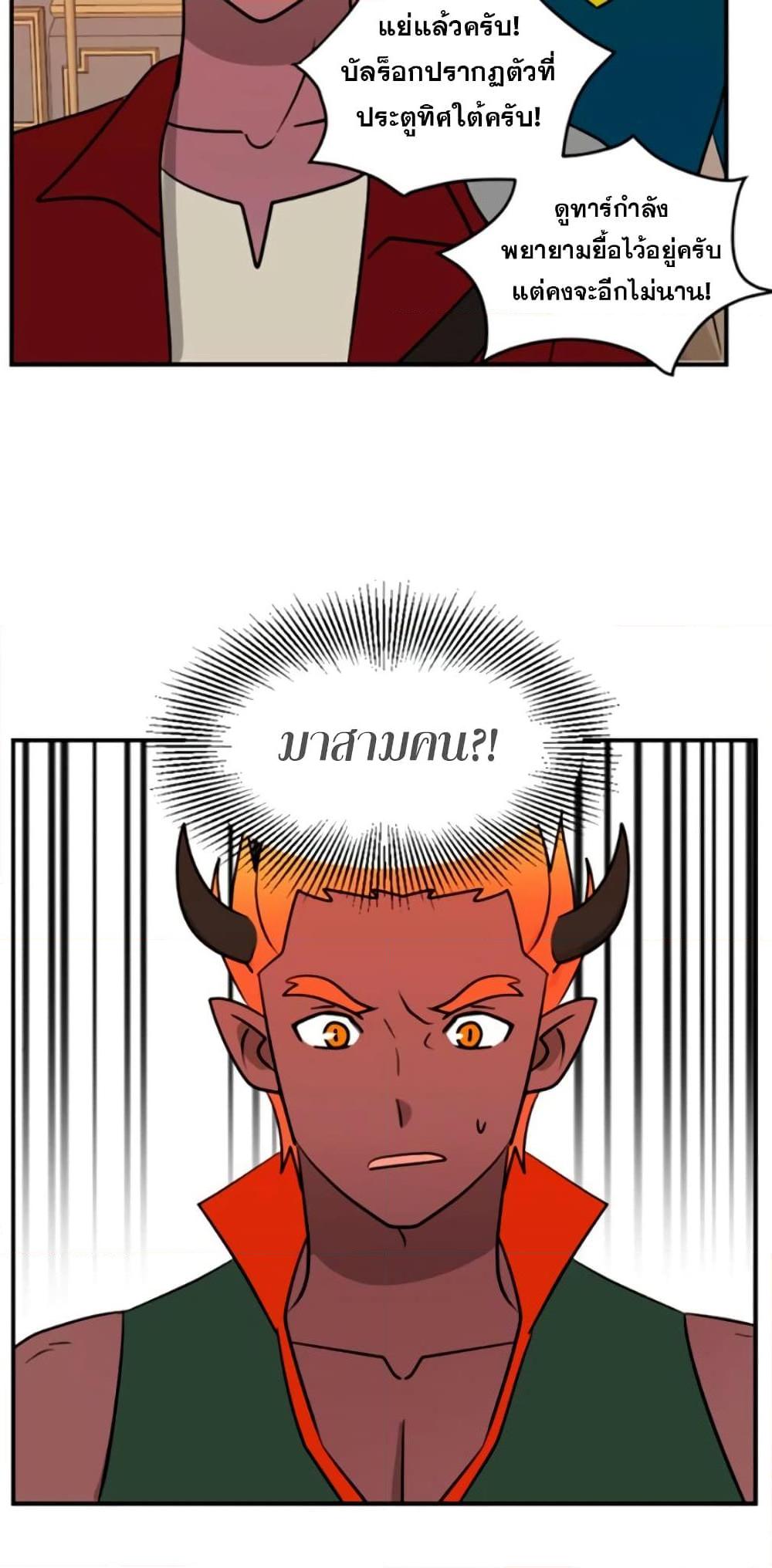 Manga-lc-com อ่านมังงะ อ่านการ์ตูน ออนไลน์ ฟรี Reader ตอนที่ 1 2 3 4 5 6 7 8 9 10 11 12 13 14 ฟรี ไม่มีโฆษณา Manga-lc - อ่าน มังงะ อ่าน การ์ตูน ออนไลน์ อ่านมังงะ ฟรี