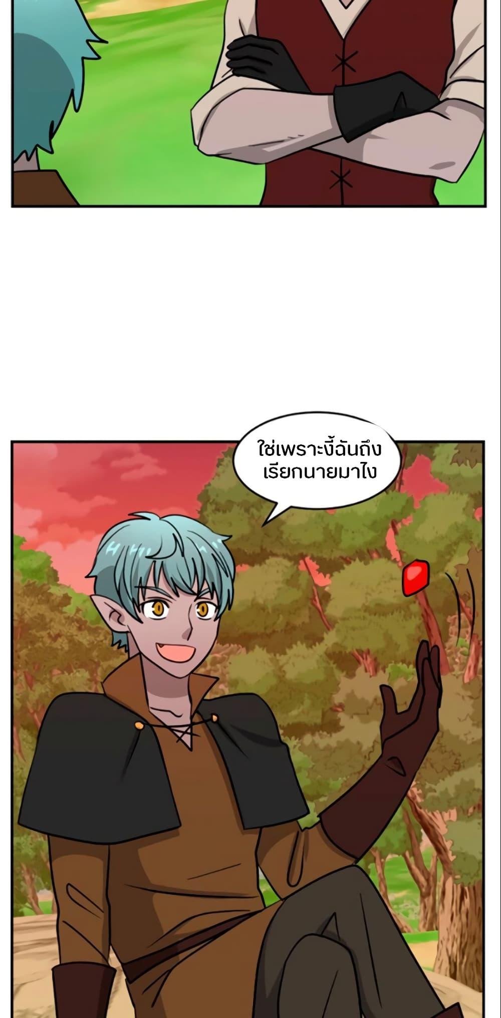 Manga-lc-com อ่านมังงะ อ่านการ์ตูน ออนไลน์ ฟรี Reader ตอนที่ 1 2 3 4 5 6 7 8 9 10 11 12 13 14 ฟรี ไม่มีโฆษณา Manga-lc - อ่าน มังงะ อ่าน การ์ตูน ออนไลน์ อ่านมังงะ ฟรี