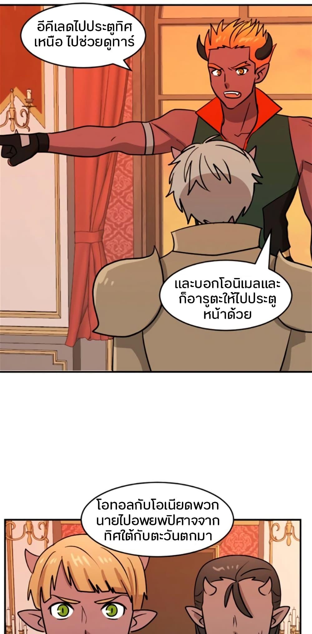 Manga-lc-com อ่านมังงะ อ่านการ์ตูน ออนไลน์ ฟรี Reader ตอนที่ 1 2 3 4 5 6 7 8 9 10 11 12 13 14 ฟรี ไม่มีโฆษณา Manga-lc - อ่าน มังงะ อ่าน การ์ตูน ออนไลน์ อ่านมังงะ ฟรี